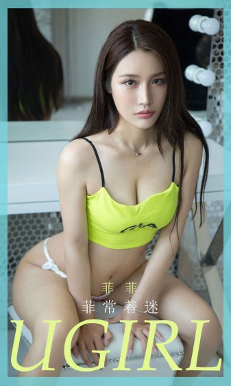 怪盗圣少女40